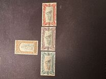 [War Casualties Foundation Stamps of 1918 Surcharged, тып AI]