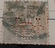 [Value Stamps - New Design, Typ D7]