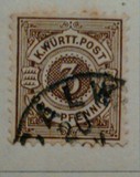 [Value Stamps - New Colors, 类型 D14]