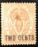 [No.2 in New Colour & Surcharged, type E]