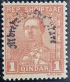 [Overprinted "Mbretnea Shqiptare" - Kingdom of Albania, Вид AZ]