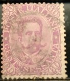 [King Umberto I - New Drawing, Value in Corners, type T]