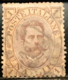 [King Umberto I - New Drawing, Value in Corners, type U]