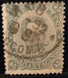 [King Umberto I - New Drawing, Value in Corners, type S]