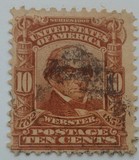 [Presidents & Other Famous People, ประเภท DF]