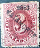 [Numeral Stamps - Overprinted District Name and/or Number and "Year", प्रकार AC1]