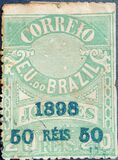 [Newspaper Stamps of 1890 & 1891-1893 Surcharged, نوع BC2]