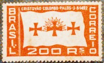 [The 441st Anniversary of the Departure of the First Columbus' Expedition, Scrivi EM]