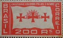 [The 441st Anniversary of the Departure of the First Columbus' Expedition, Scrivi EM]