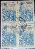 [The 400th Anniversary of the Founding of Bahia, タイプ AAI]