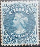 [Christopher Columbus - Different Watermark, type B3]