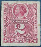 [Christopher Columbus, 1451-1506, type H1]