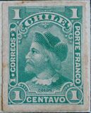 [Christopher Columbus - New Drawing, type J]