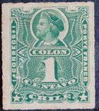 [Christopher Columbus, 1451-1506, tip E]