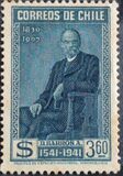 [The 400th Anniversary of Santiago, type DQ]