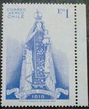 [O'Higgins National Shrine, Maipu, ประเภท SD]