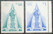 [O'Higgins National Shrine, Maipu, ประเภท SC]