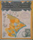 [International Trade and Industry Exhibition - Petrópolis, Brazil, տեսակ KT]