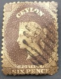 [Queen Victoria - Watermark: 23 mm High, Scrivi A30]