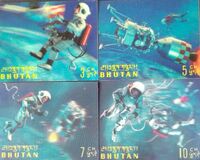 [Space Achievements, type FC]