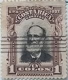 [Personalities - Same as 56-65 with Different Perforation, Вид BA1]
