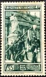 [The 100th Anniversary of the Palatinguard, type BV1]