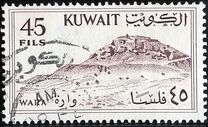 [Issues of 1958 but Currency Changed and New Designs, type EA]