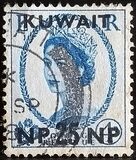 [Queen Elizabeth II - Stamps of Great Britain Overprinted "KUWAIT" and Surcharged in New Currency, type DH]