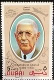 [Airmail - Famous People, տեսակ KL]