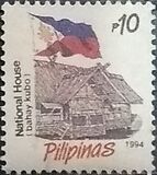 [National Flag and National Symbols, Typ FET]