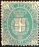 [National Coat of Arms - White Paper, タイプ W1]