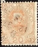 [King Umberto I - New Designs, Tüüp AB]