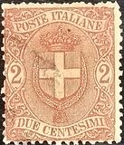 [National Coat of Arms, type AF]