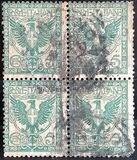 [Definitives - Eagle with Coat of Arms - Victor Emmanuel III, 1869-1947, tip AJ]