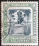 [The 100th Anniversary of the Battle of Trafalgar, type K1]