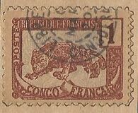 [New Daily Stamps, type F]