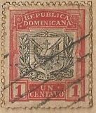 [Coat of Arms - Watermarked, Typ Y25]
