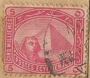[Sphinx and Pyramid - Inscription "POSTES EGYPTIENNES" - Regular Paper, प्रकार V]