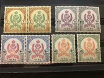 [State Coat of Arms, type K]