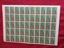 [Olympic Games - Tokyo, Japan, type QQ]