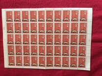 [Olympic Games - Tokyo, Japan, type QR]