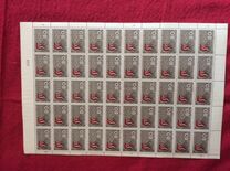 [Olympic Games - Tokyo, Japan, type QS]