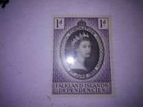[Coronation of HRM The Queen Elizabeth II, type H]