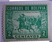 [The 100th Anniversary of the Battle of Ingavi, प्रकार EA]