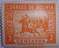 [The 100th Anniversary of the Battle of Ingavi, प्रकार EA]