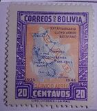 [Airmail Stamps - The 20th Anniversary of the First National Air Service, type EL]