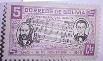 [H. 5/6. Centenario del himno nacional "El hado propicio". José Ignacio de Sanjinés (letra) y Leopoldo Benedetto Vincenti (música), tipo EM]