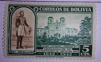 [The 100th Anniversary of the Founding of El Beni, 类型 ED]