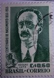 [The 100th Anniversary of the Birth of Lutz, 1855-1940, type AFV]
