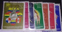[Bolivar Sport Games, Barranquilla, Вид ACD]